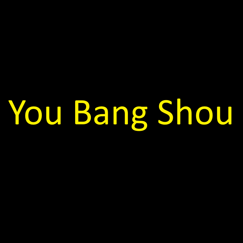 Ybslube Ybslube